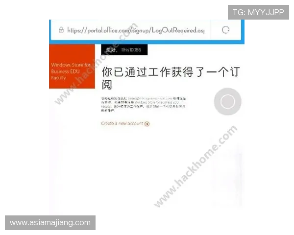 如何在AG电投官网快速注册账号,详细步骤全攻略 如何在AG电投官网快速注册账号,详细步骤全攻略