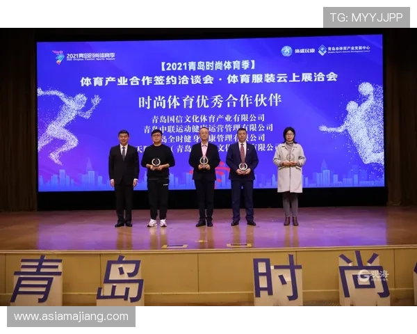 开云体育下载详细教程，轻松掌握体育平台的使用方法和技巧