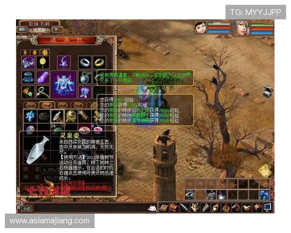 畅享PA9游官网带来的无限惊喜，让游戏体验更加精彩