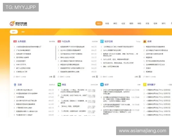 玩转火爆ag视讯玩法，掌握技巧赢得巨额奖金的秘诀