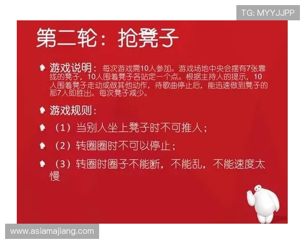 AG国际客户端常见问题与解决方案详解帮助新手快速上手无忧游戏体验