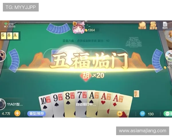 K8棋牌最新版本上线引领线上棋牌娱乐新潮流,丰富玩法助力玩家轻松赢大奖 K8棋牌最新版本上线引领线上棋牌娱乐新潮流,丰富玩法助力玩家轻松赢大奖