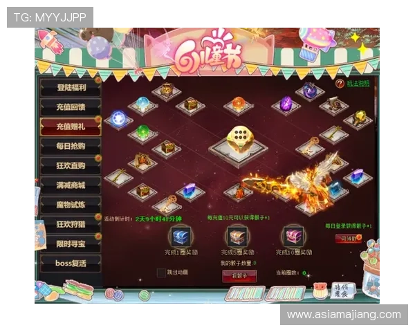 OG视讯欢迎你开启全新娱乐体验,丰富游戏内容助你轻松赢取丰厚奖励 OG视讯欢迎你开启全新娱乐体验,丰富游戏内容助你轻松赢取丰厚奖励