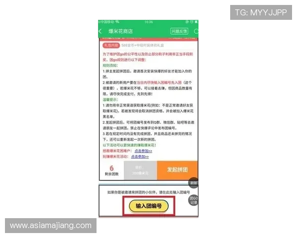 如何通过ag贵宾厅登录入口快速进入游戏,详细操作流程与注意事项 如何通过ag贵宾厅登录入口快速进入游戏,详细操作流程与注意事项