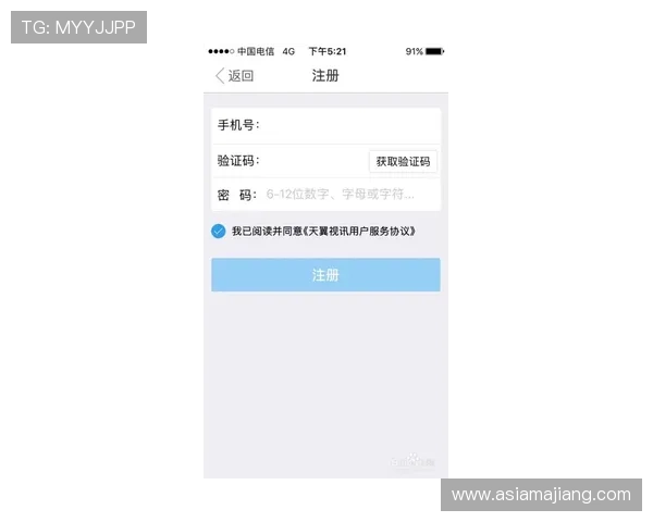 官方授权ag视讯地址入口,确保每次游戏都安全可靠 官方授权ag视讯地址入口,确保每次游戏都安全可靠