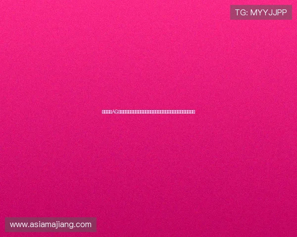 深入了解AG恒峰官网首页的最新优惠活动与会员福利，提升您的在线博彩娱乐体验