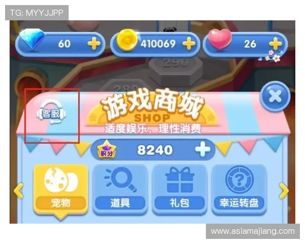 遇到疑问怎么办？og视讯网站客服帮助解决常见问题