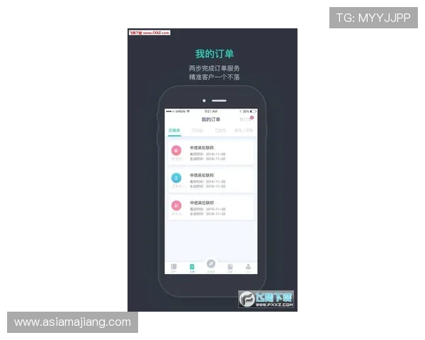 针对小南手机版APP的使用技巧，提升你的使用效率