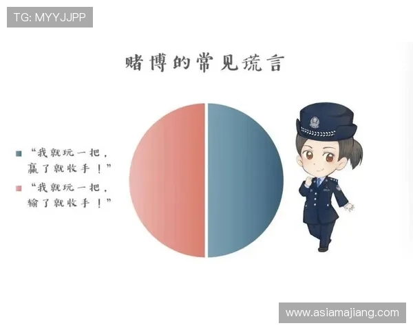 掌握百家乐赌博规则提升赢钱概率的详细策略与操作技巧
