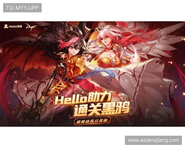 亚美AG旗舰厅安全可靠的游戏体验全面解析,助你轻松赢取丰厚奖励 亚美AG旗舰厅安全可靠的游戏体验全面解析,助你轻松赢取丰厚奖励