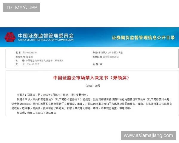 如何应对AG登陆入口登录异常问题,实用技巧帮助你快速解决登录难题 如何应对AG登陆入口登录异常问题,实用技巧帮助你快速解决登录难题