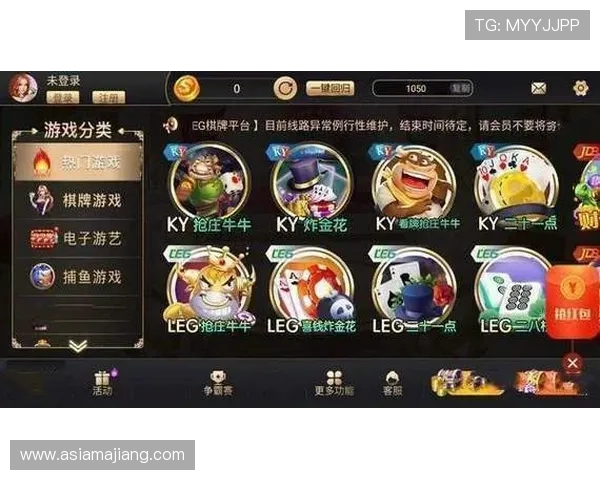 OG真人app首页官网官方平台入口,提供丰富的真人娱乐游戏和最新优惠活动推荐 OG真人app首页官网官方平台入口,提供丰富的真人娱乐游戏和最新优惠活动推荐