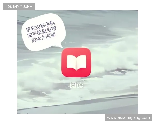 在PG国际真人娱乐平台上如何快速注册开户，详细步骤帮助新手玩家轻松开启游戏之旅