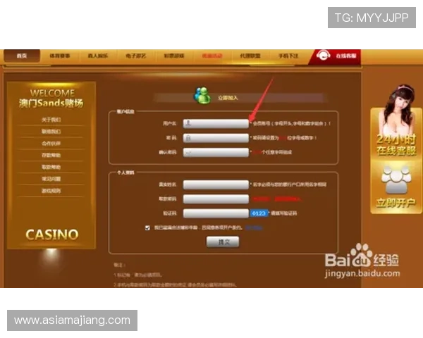 提升真人电子游艺投注体验的实用技巧，助你在激烈竞争中脱颖而出