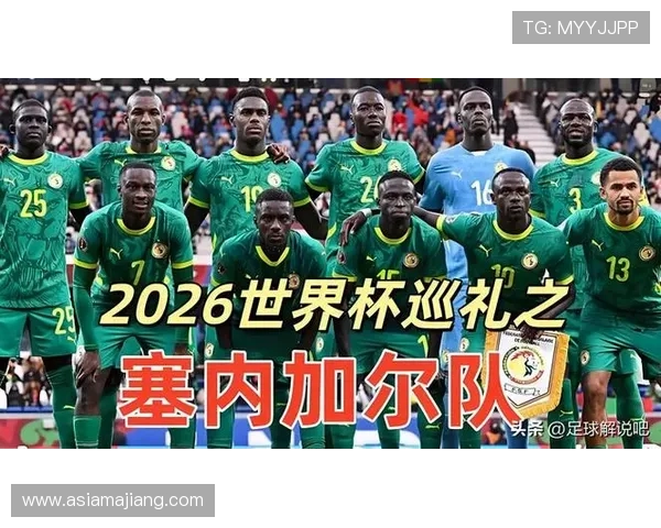 世界杯法国对塞内加尔正式比赛中的裁判判罚争议与比赛公正性探讨 世界杯法国对塞内加尔正式比赛中的裁判判罚争议与比赛公正性探讨